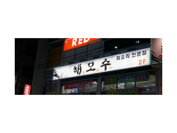 1704040911_L1.png