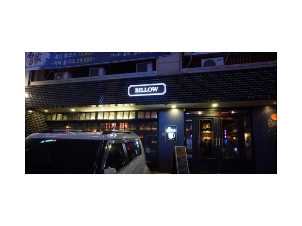1704040916_L1.png