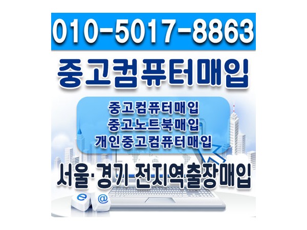 1704040926_L1.peg