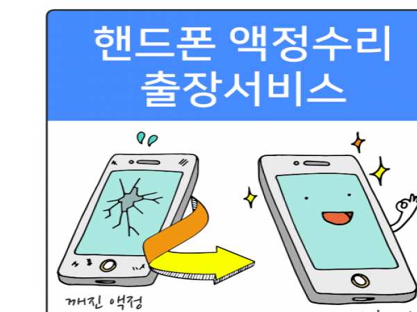 1704040944_L1.png