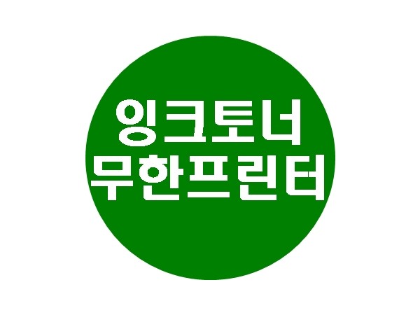 1704040956_L1.peg