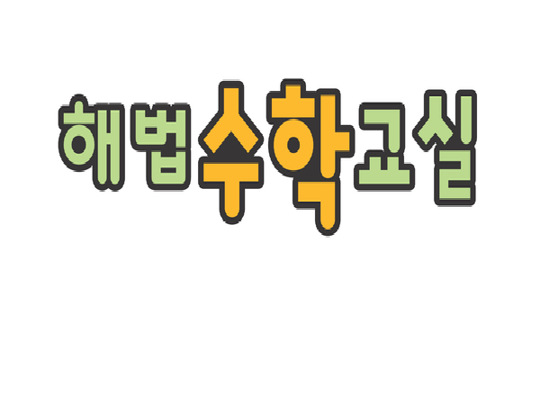 1704040965_L1.png
