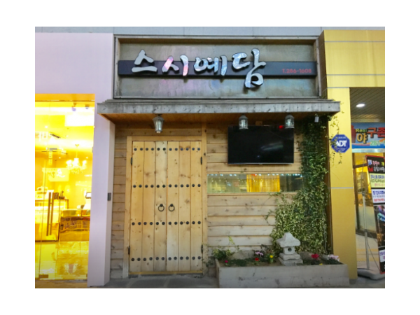 1704040966_L1.png