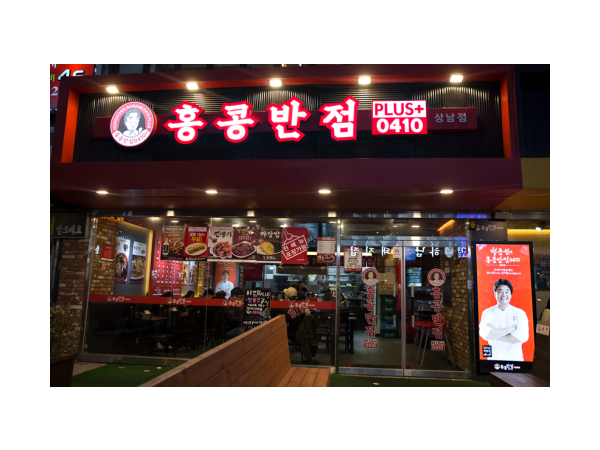 1704040980_L1.png
