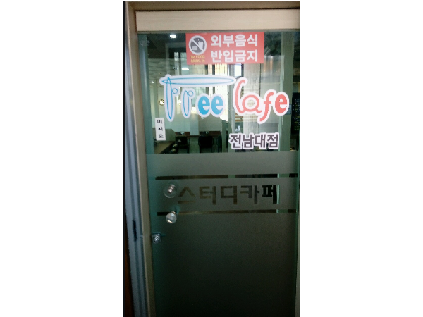 1704040991_L1.png