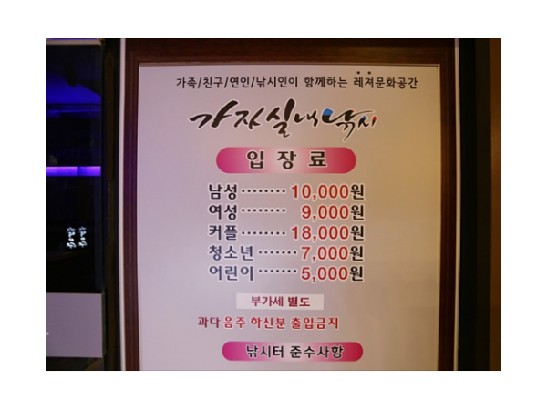 1704041021_L1.png