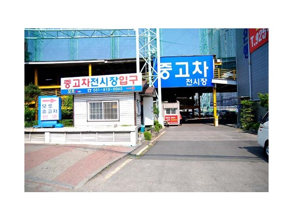1704041027_L1.peg