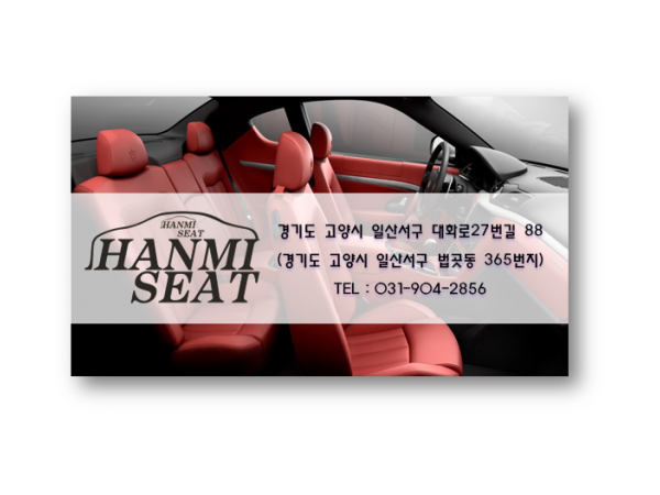 1704041051_L1.png