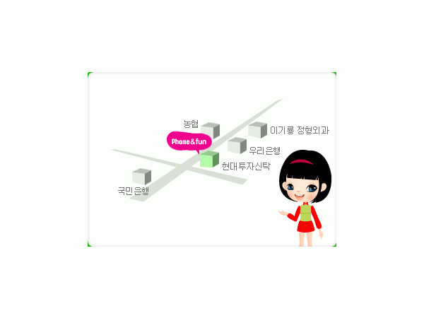 1704041065_L1.gif