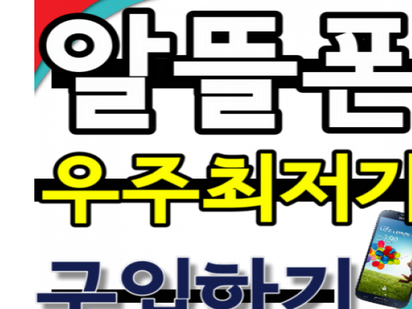 1704041070_L1.png