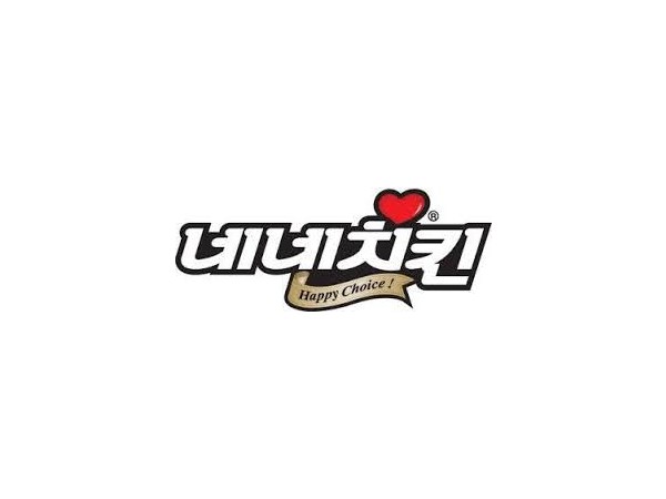 1704041100_L1.jpg
