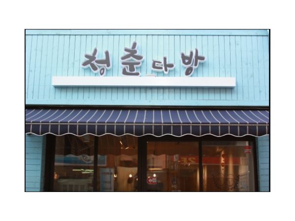 1704041125_L1.png