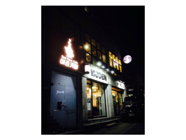1704041142_L1.png