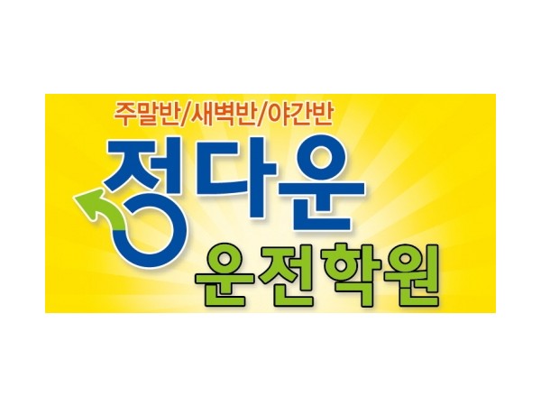 1704041173_L1.peg