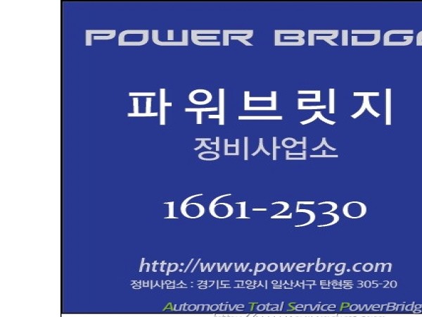 1704041177_L1.peg