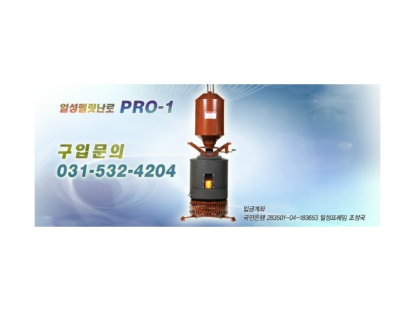 1704041200_L1.peg