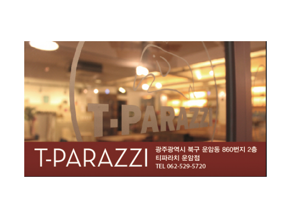1704041202_L1.png