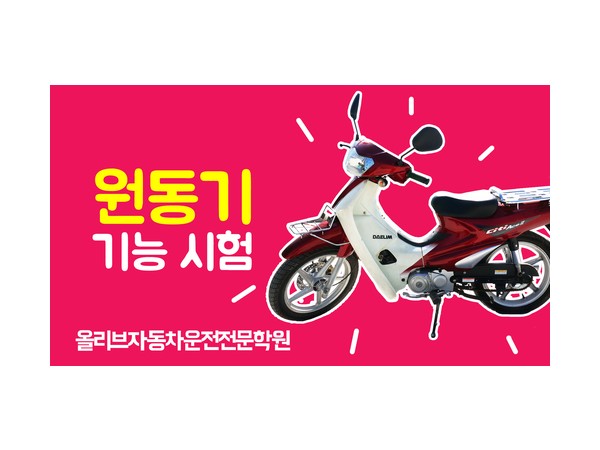 1704041247_L1.jpg