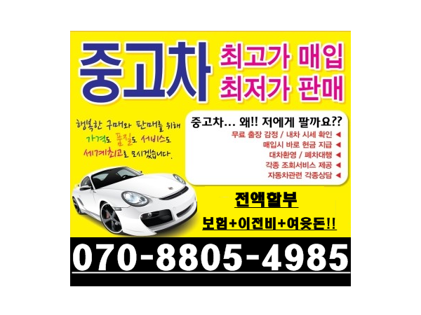 1704041264_L1.png