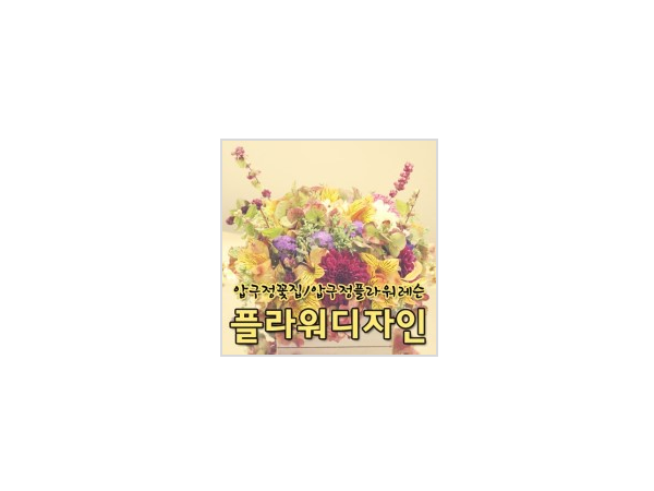 1704041358_L1.png