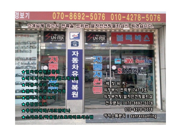 1704041376_L1.jpg