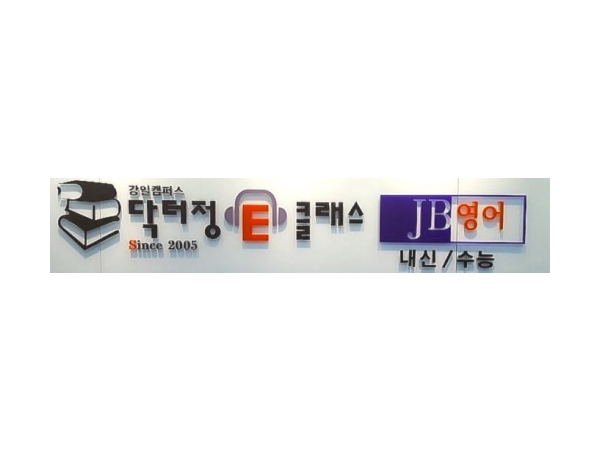 1704041378_L1.png