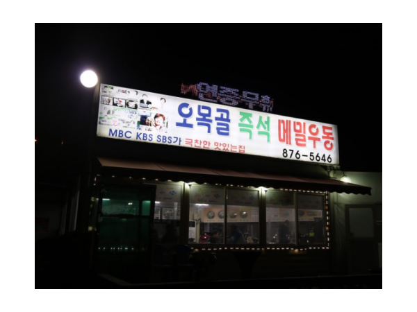 1704041415_L1.png