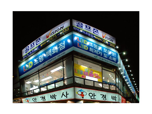 1704041420_L1.jpg