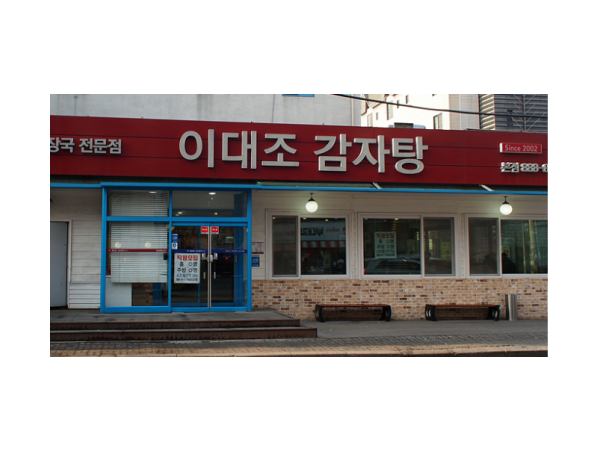 1704041535_L1.png