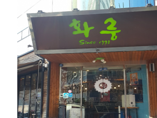1704041545_L1.png
