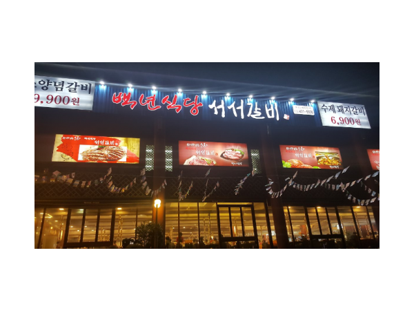 1704041553_L1.png