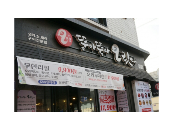 1704041569_L1.png
