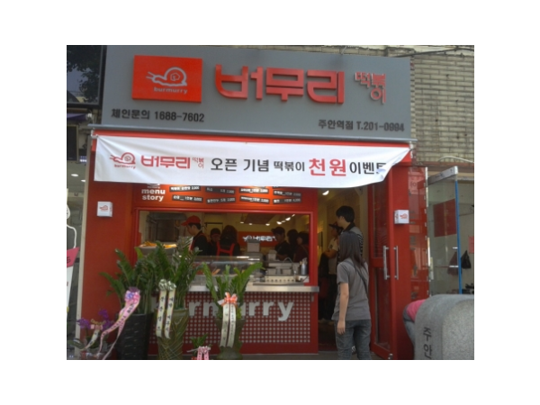 1704041579_L1.png