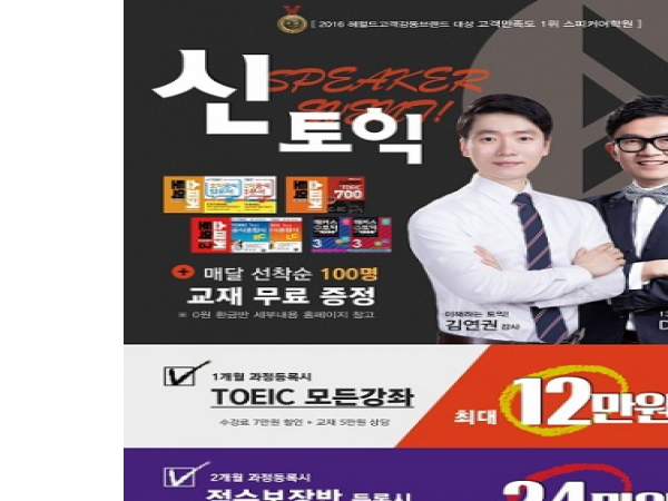 1704041580_L1.png
