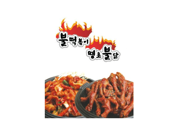 1704041631_L1.png