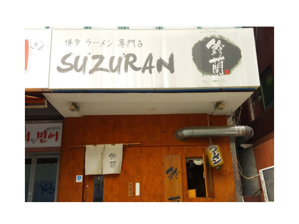 1704041633_L1.png