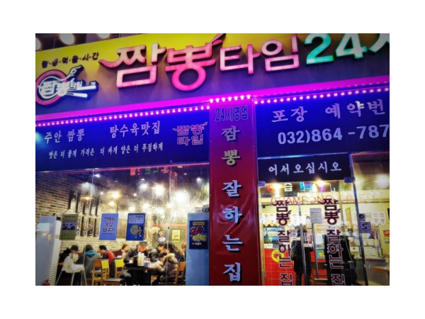 1704041636_L1.png