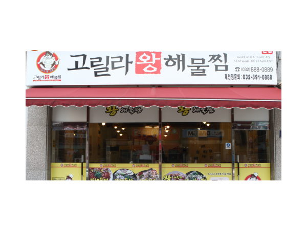1704041641_L1.png