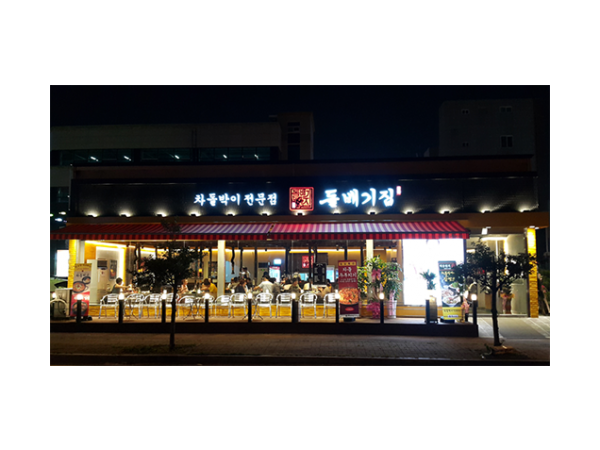 1704041700_L1.png