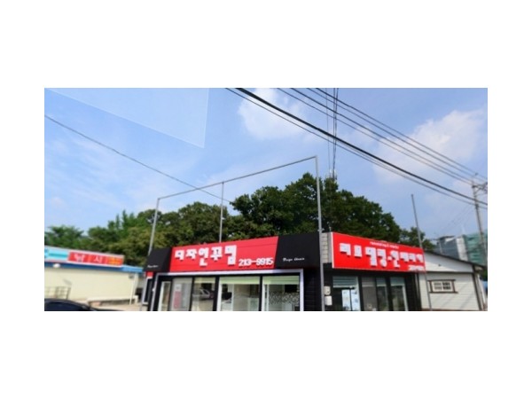 1704041706_L1.jpg