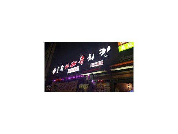 1704041707_L1.jpg