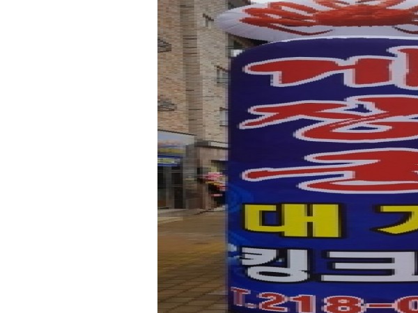 1704041711_L1.jpg