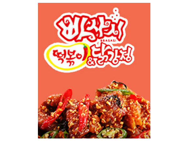 1704041733_L1.png