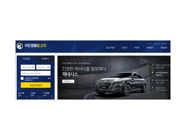1704041888_L1.png
