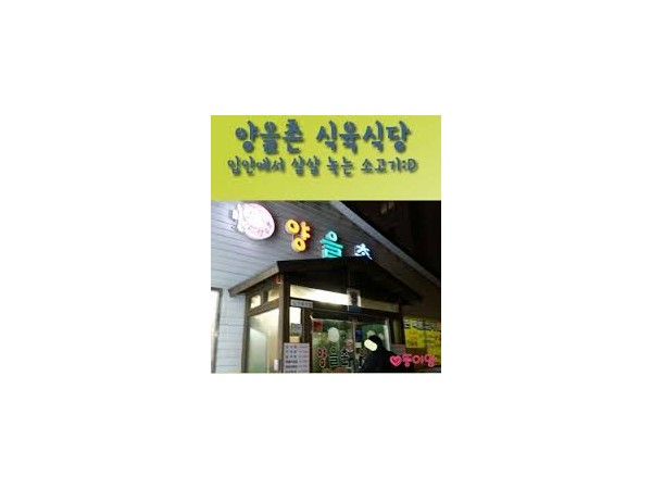 1704041890_L1.jpg