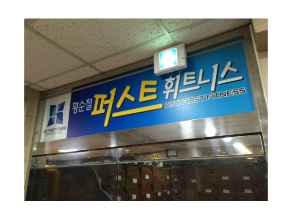 1704050266_L1.jpg