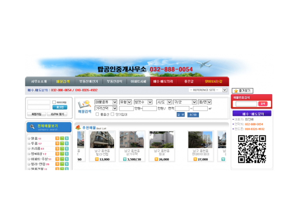 1704050321_L1.png