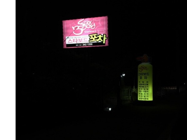 1704050340_L1.jpg
