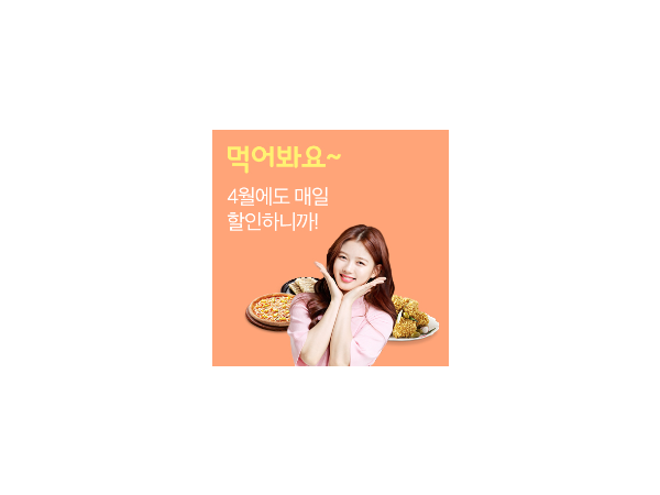 1704050347_L1.png