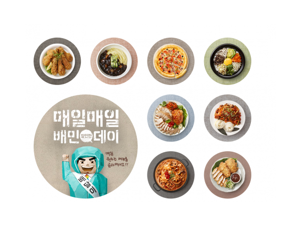 1704050355_L1.png